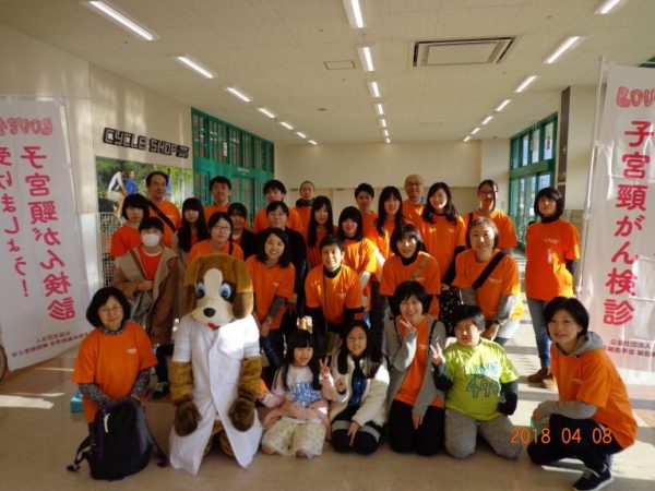 【実施報告】2018年春 LOVE49 全国街頭予防・啓発アクション