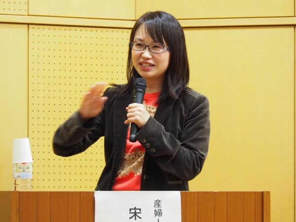 筑波大学にて講演