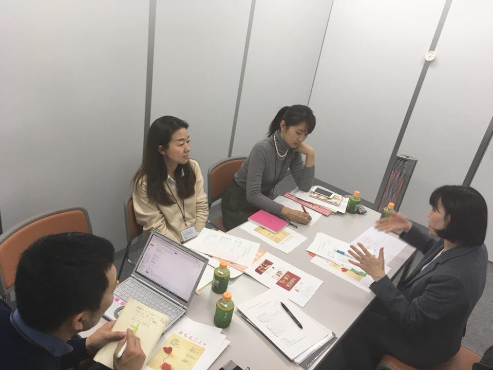 ニュースレター編集会議