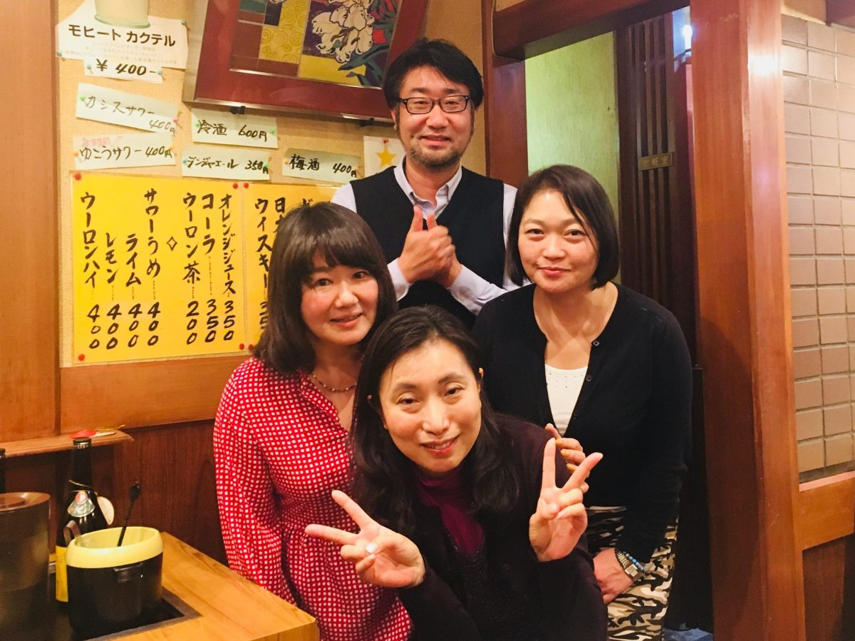 忘年会