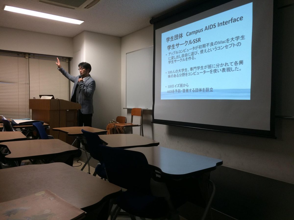 東京医科歯科大学での講演