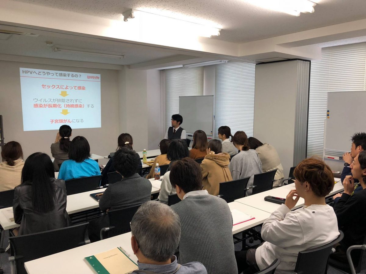 ジョイフルライフ様で子宮頸がん予防講座を行わせて頂きました。