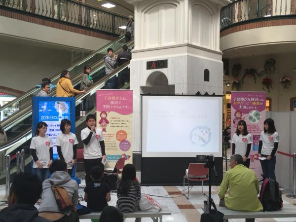パティオ須磨店でのプレゼン