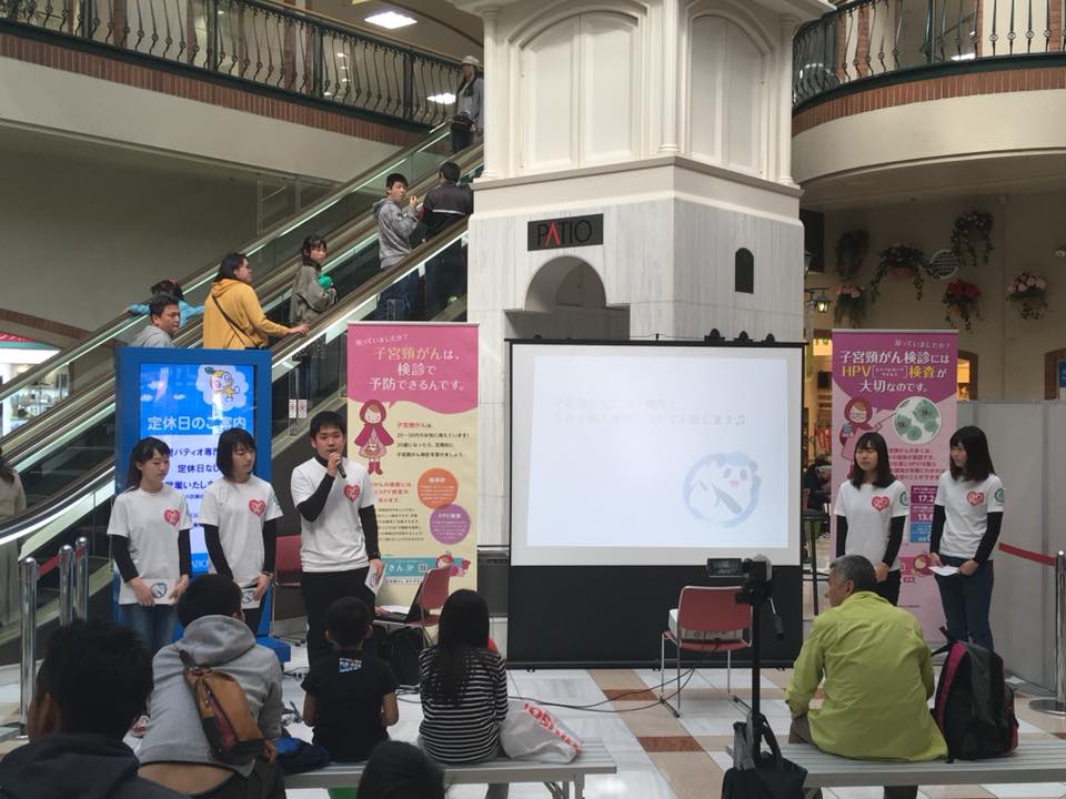 パティオ須磨店でのプレゼン