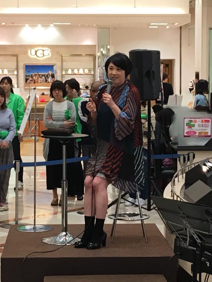 須磨パティオでの原千晶さんのトーク