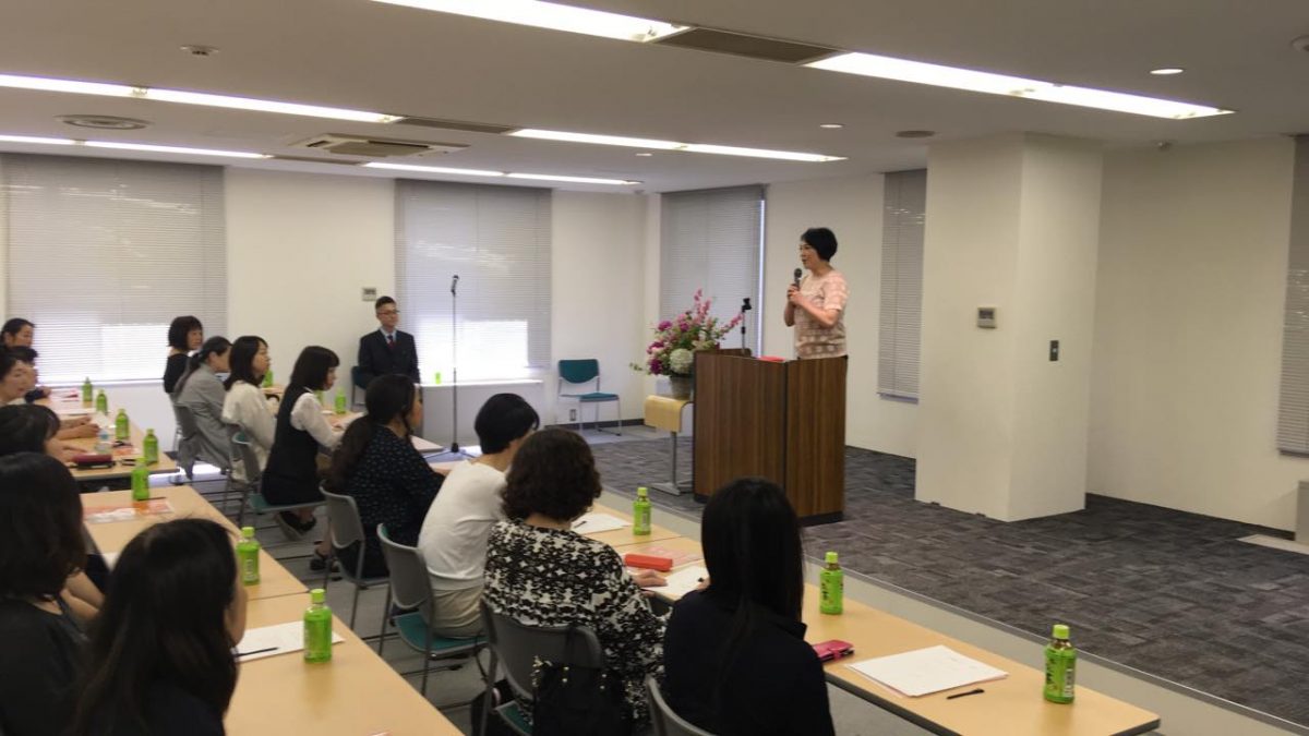 原千晶さんの講演会