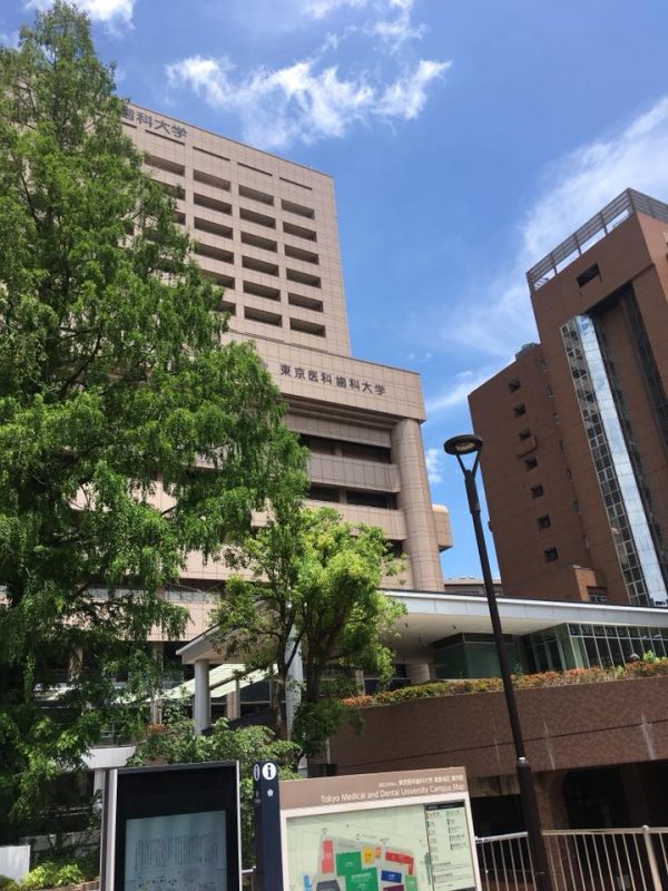 東京医科歯科大学で講演をしました