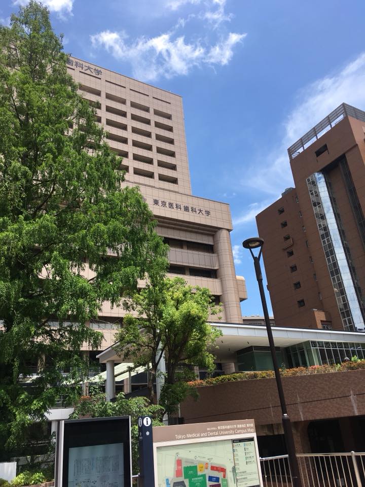 東京医科歯科大学で講演をしました