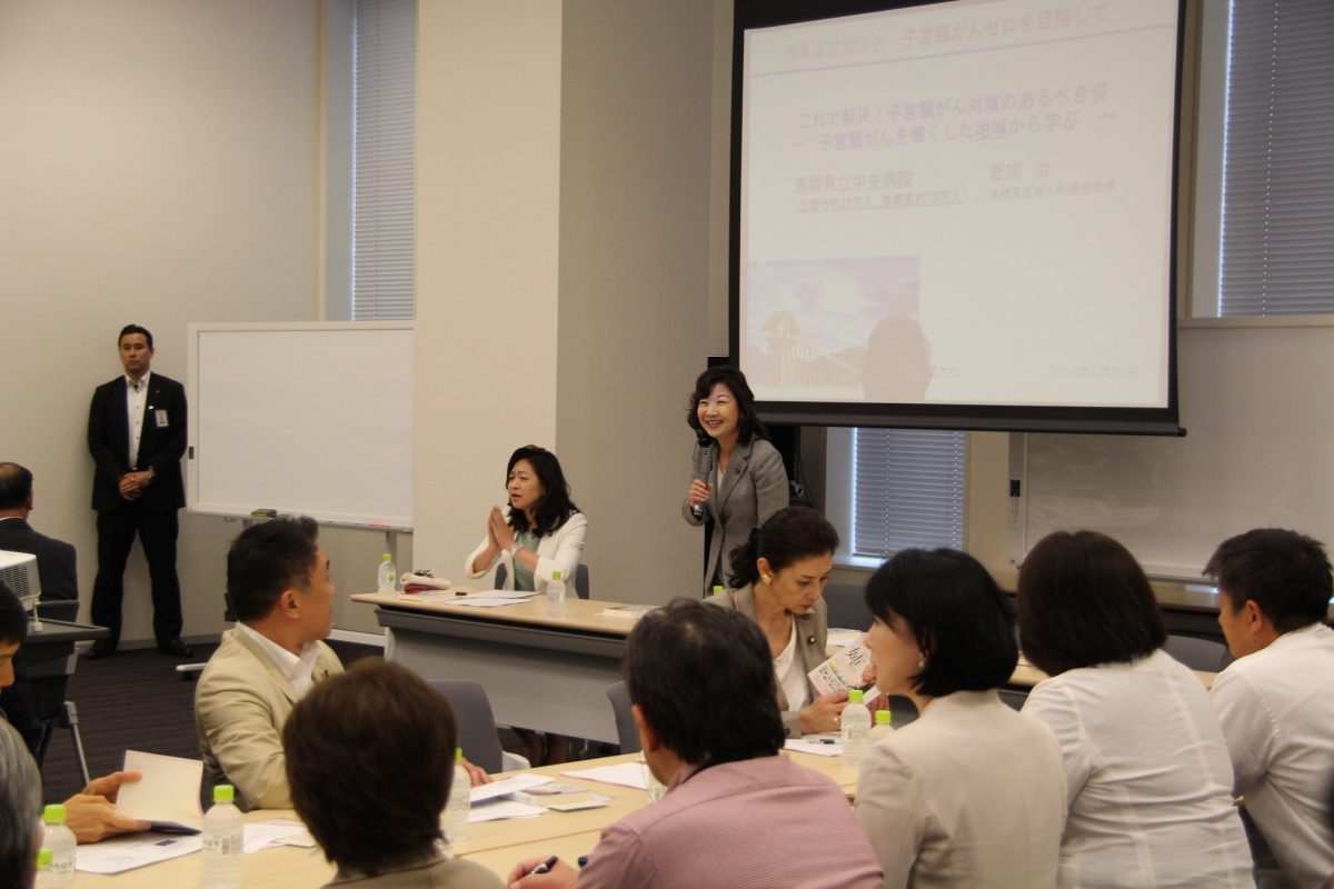 勉強会報告