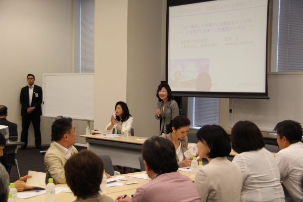 勉強会報告