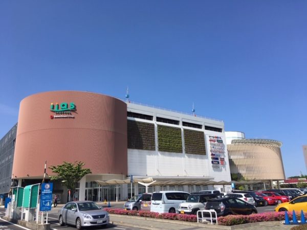 訪問報告