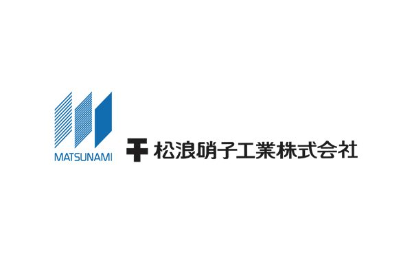 松浪硝子工業　株式会社