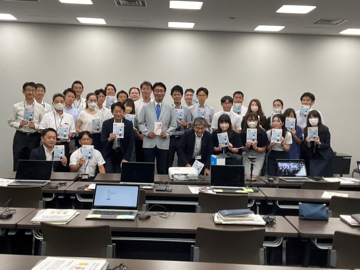 明治安田生命保険相互会社で講演をしました！