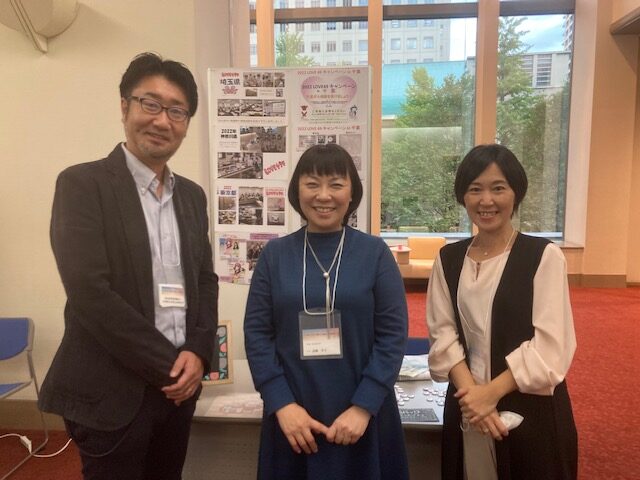 第32回日本婦人科がん検診学会にブース出展しました。